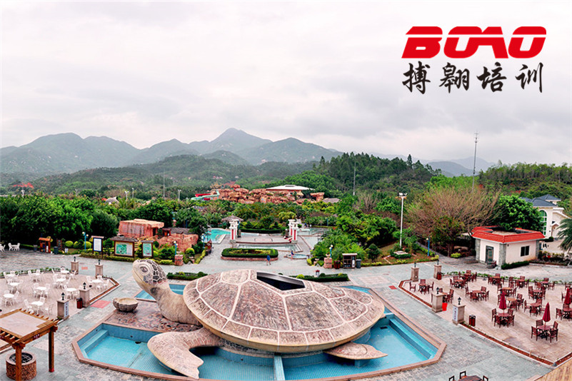 惠州巽寮灣海濱溫泉 惠州巽寮灣海濱溫泉