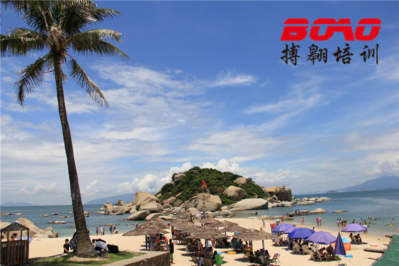 惠州巽寮灣三角洲島 惠州巽寮灣三角洲島