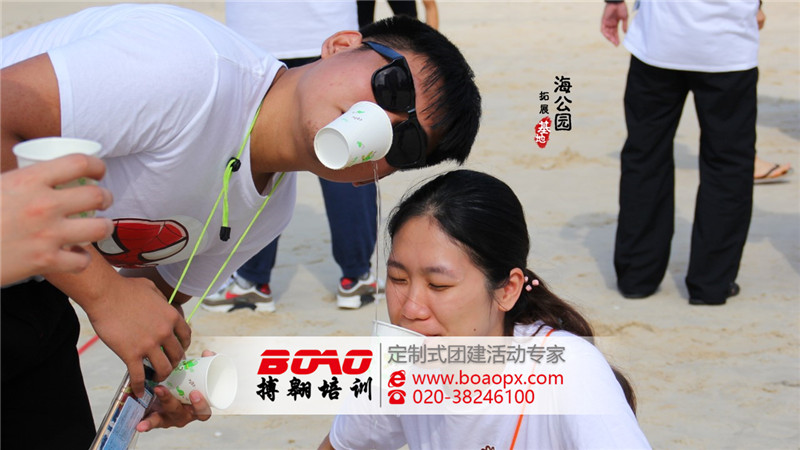 巽寮灣拓展訓練基地|搏翱廣州拓展培訓公司