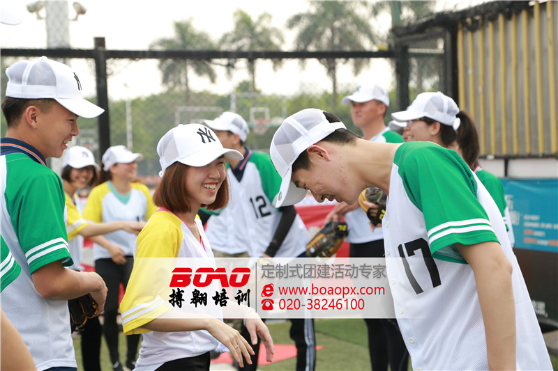 廣州棒球拓展|搏翱廣州拓展培訓(xùn)公司