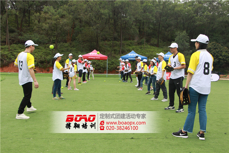 廣州棒球拓展|搏翱廣州拓展培訓(xùn)公司|棒球